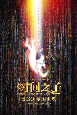 亚洲欧美国产18